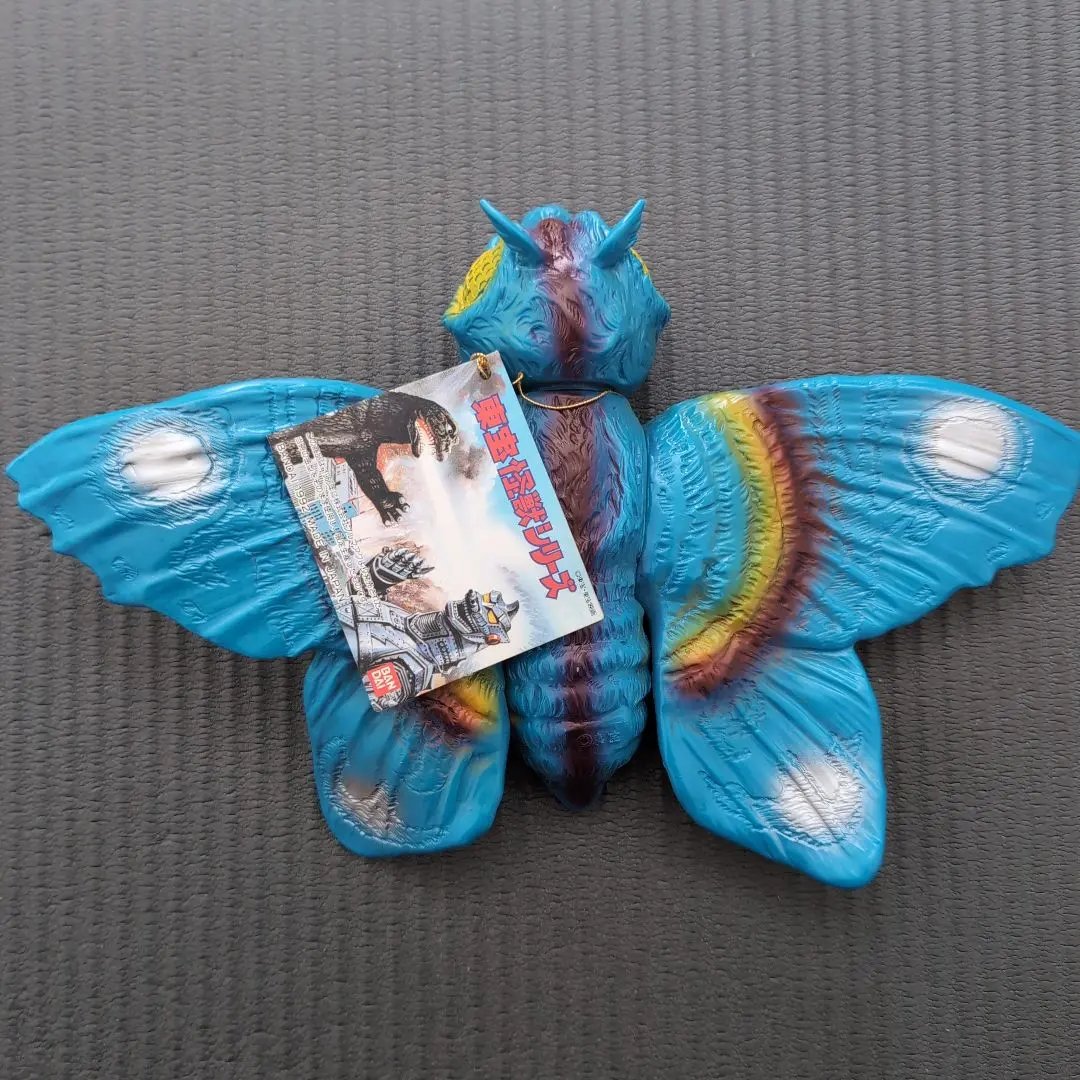 2026年最新】モスラ ソフビ ブルマァクの人気アイテム - メルカリ