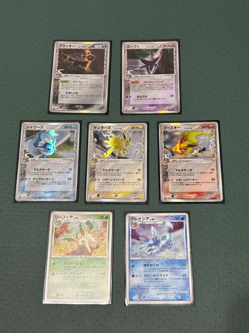 2026年最新】サンダースデルタ種の人気アイテム - メルカリ