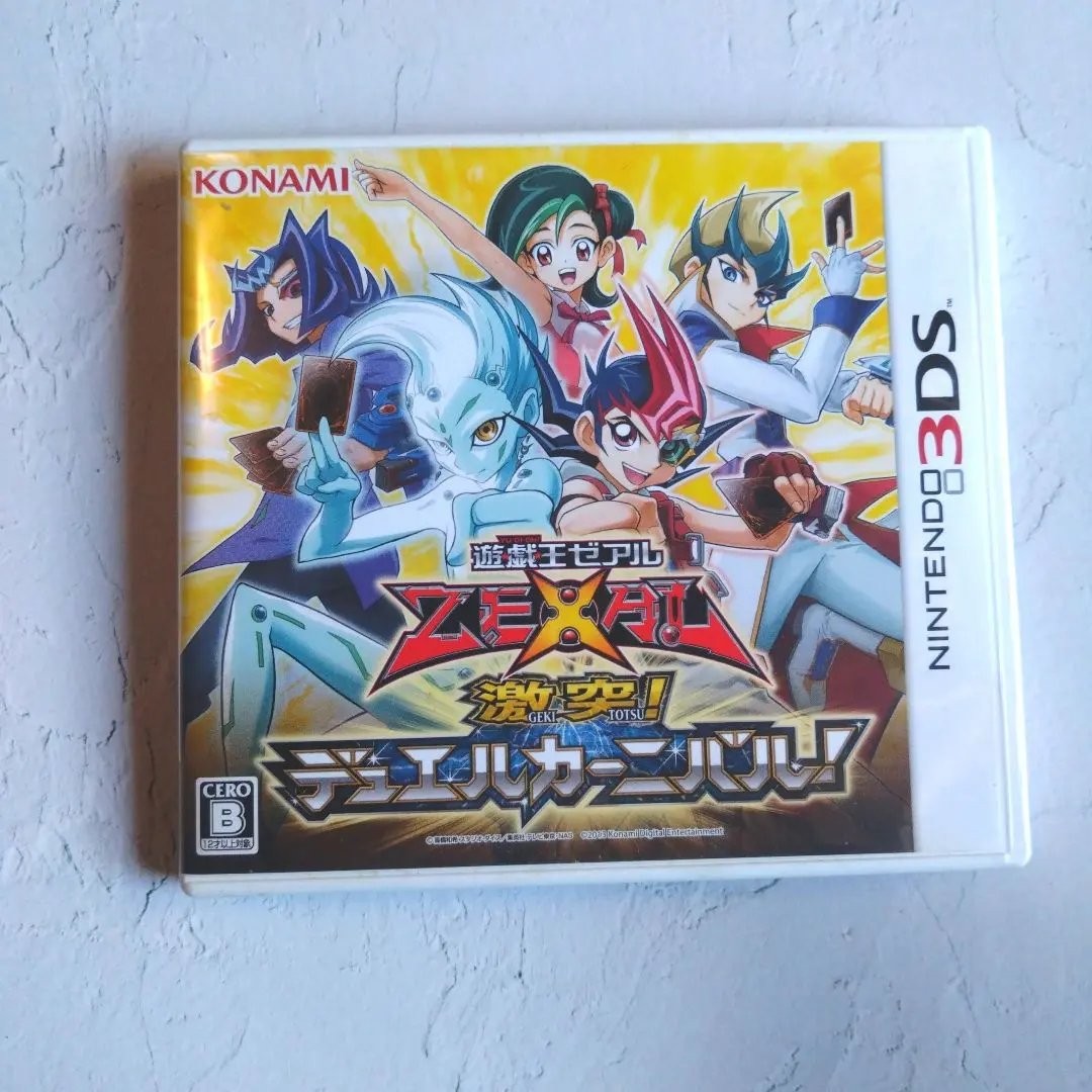 2026年最新】遊戯王ZEXAL激突！デュエルカーニバル！の人気アイテム