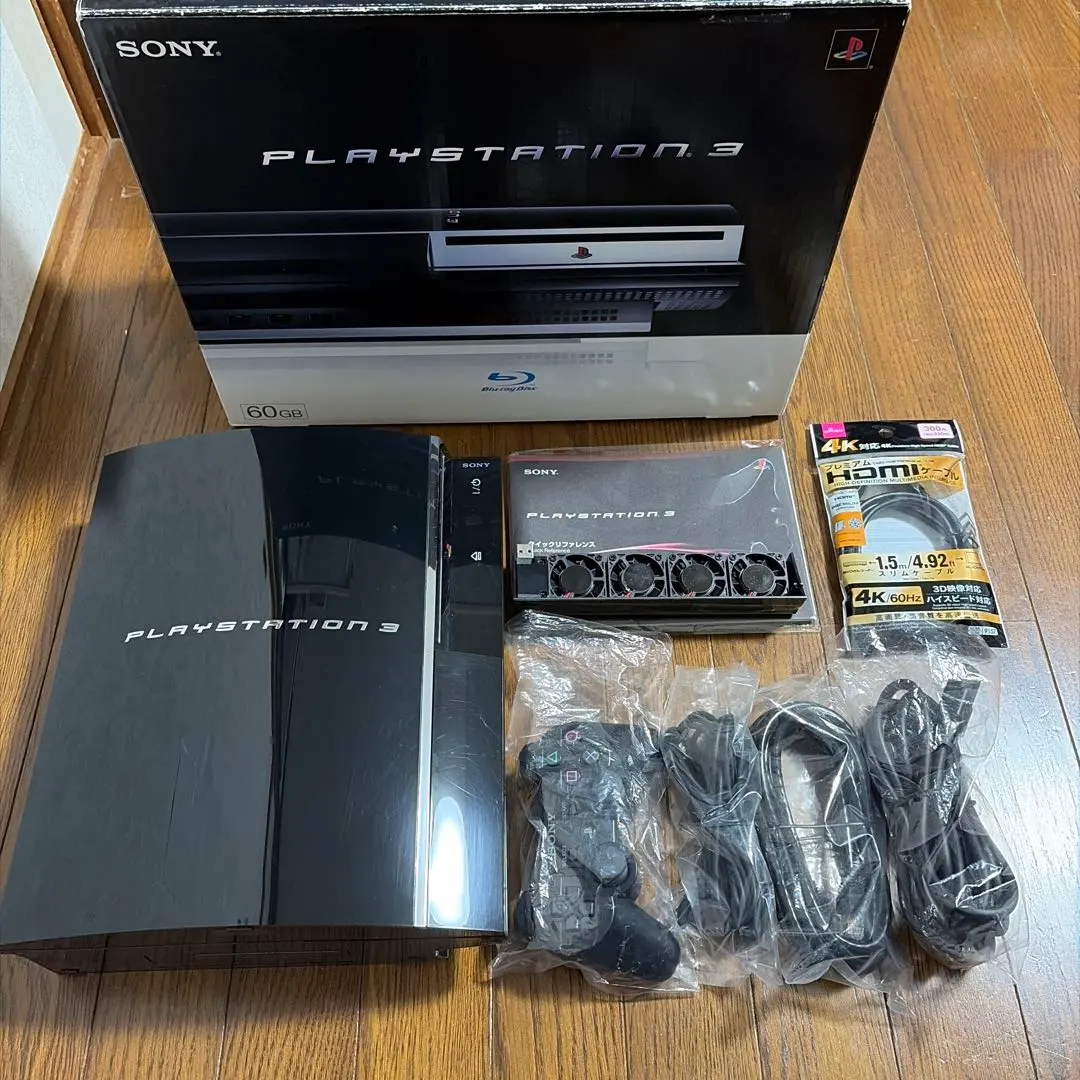 2026年最新】未開封 PS3 cecha00の人気アイテム - メルカリ