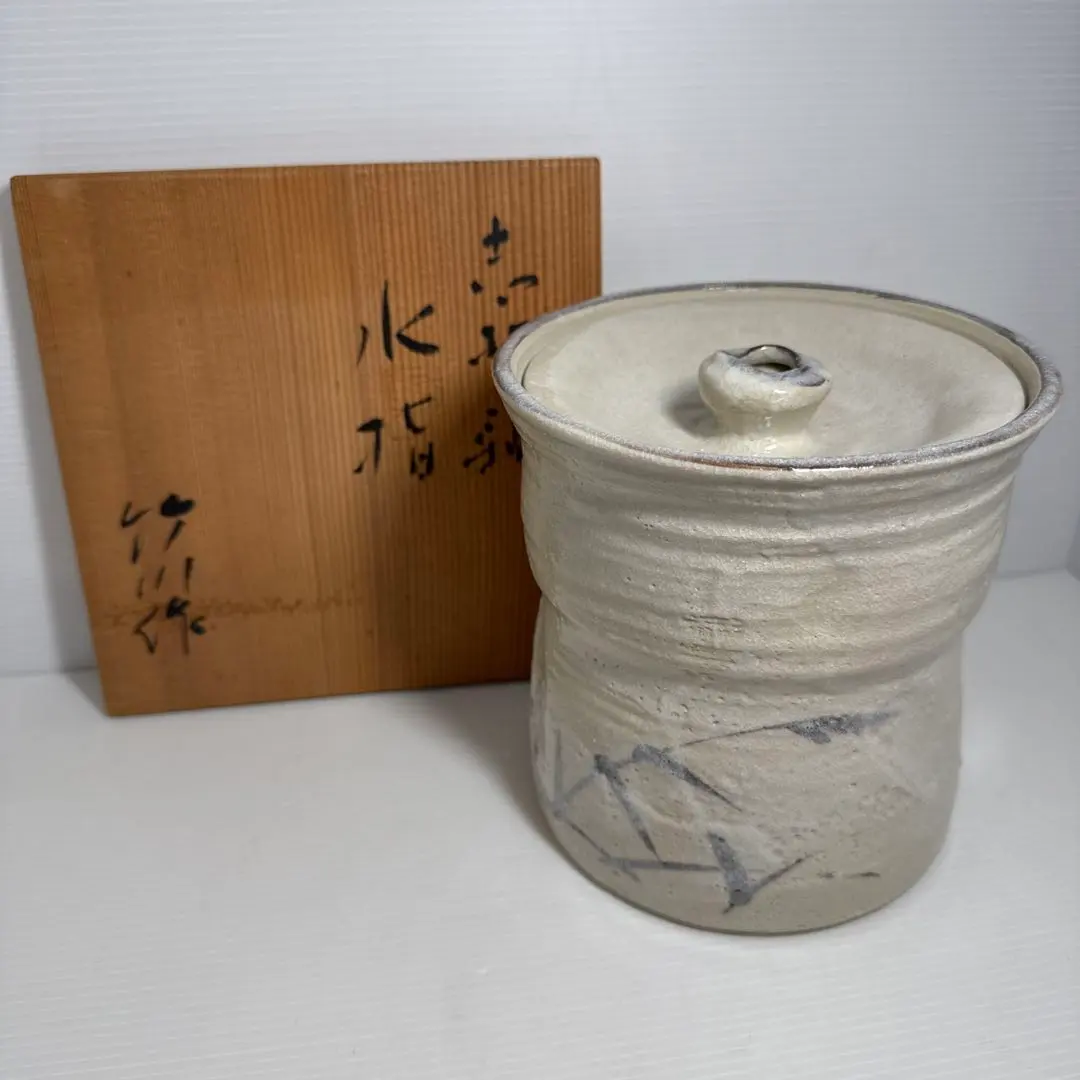 2026年最新】水指 志野の人気アイテム - メルカリ