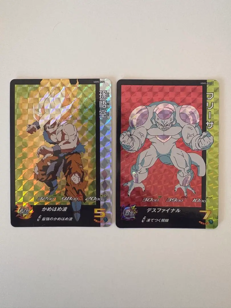 2026年最新】スーパードラゴンボールヒーローズ ugm5-rcpの人気