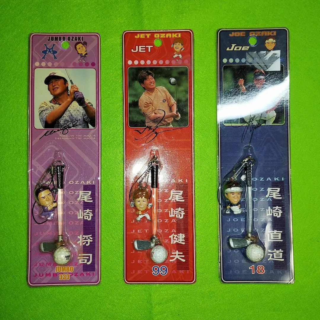 2026年最新】尾崎直道の人気アイテム - メルカリ