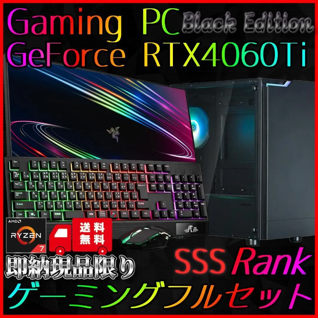 2026年最新】rtx4090 ジャンクの人気アイテム - メルカリ