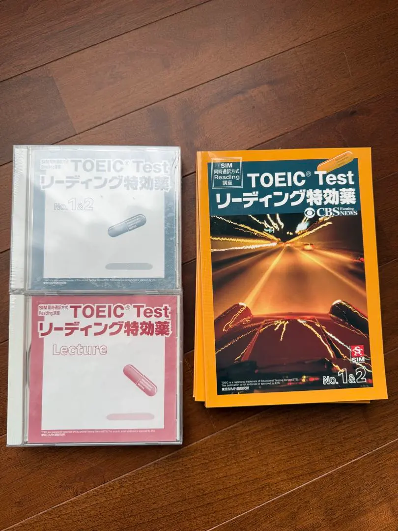 2026年最新】スーパーエルマーの人気アイテム - メルカリ