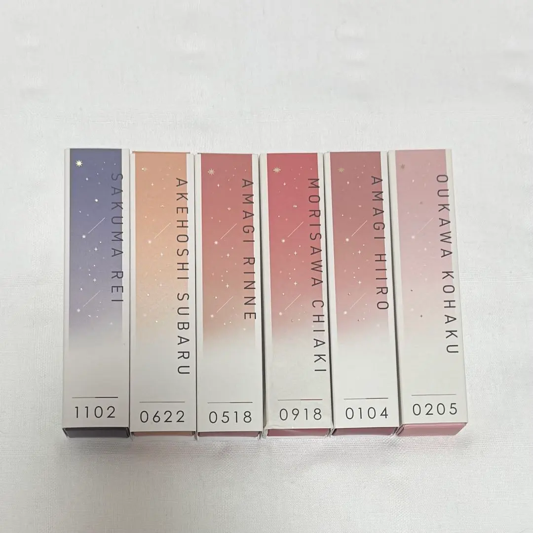 2026年最新】フレグランス 燐音の人気アイテム - メルカリ