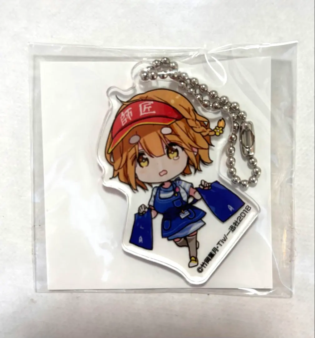 2026年最新】小岩井吉乃の人気アイテム - メルカリ