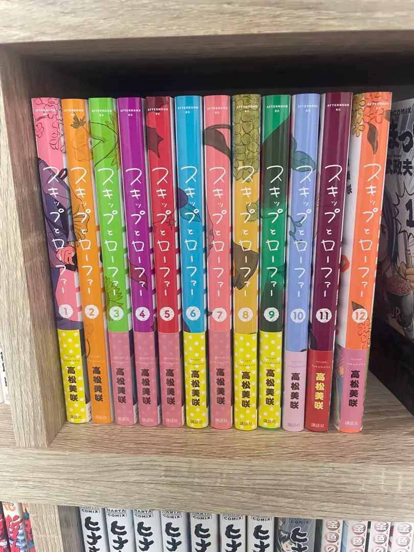 2026年最新】【全巻】スキップとローファー 1-10巻セットの人気