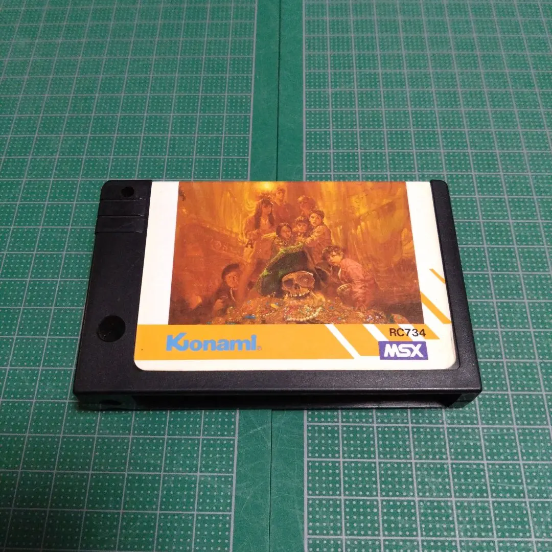 2026年最新】グーニーズ msxの人気アイテム - メルカリ