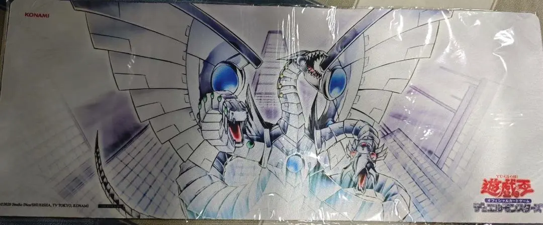 2026年最新】サイバーエンドドラゴン プレイマットの人気アイテム