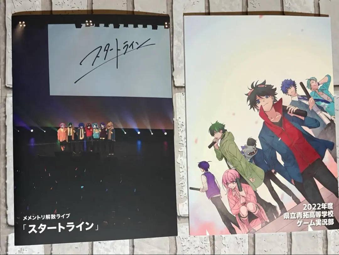 2026年最新】メメントリ パンフレットの人気アイテム - メルカリ