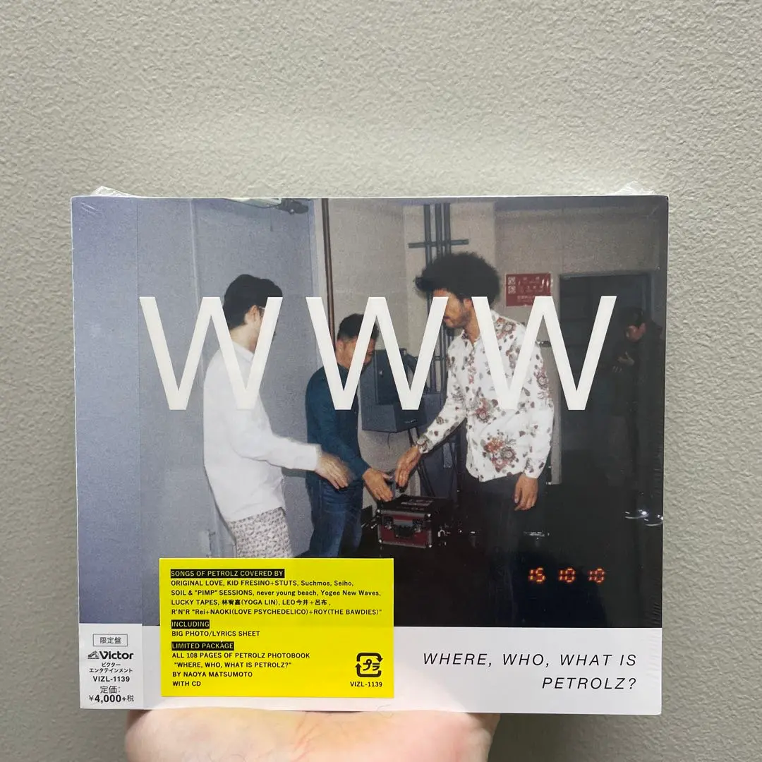 2026年最新】where, who, what is petrolz?の人気アイテム - メルカリ
