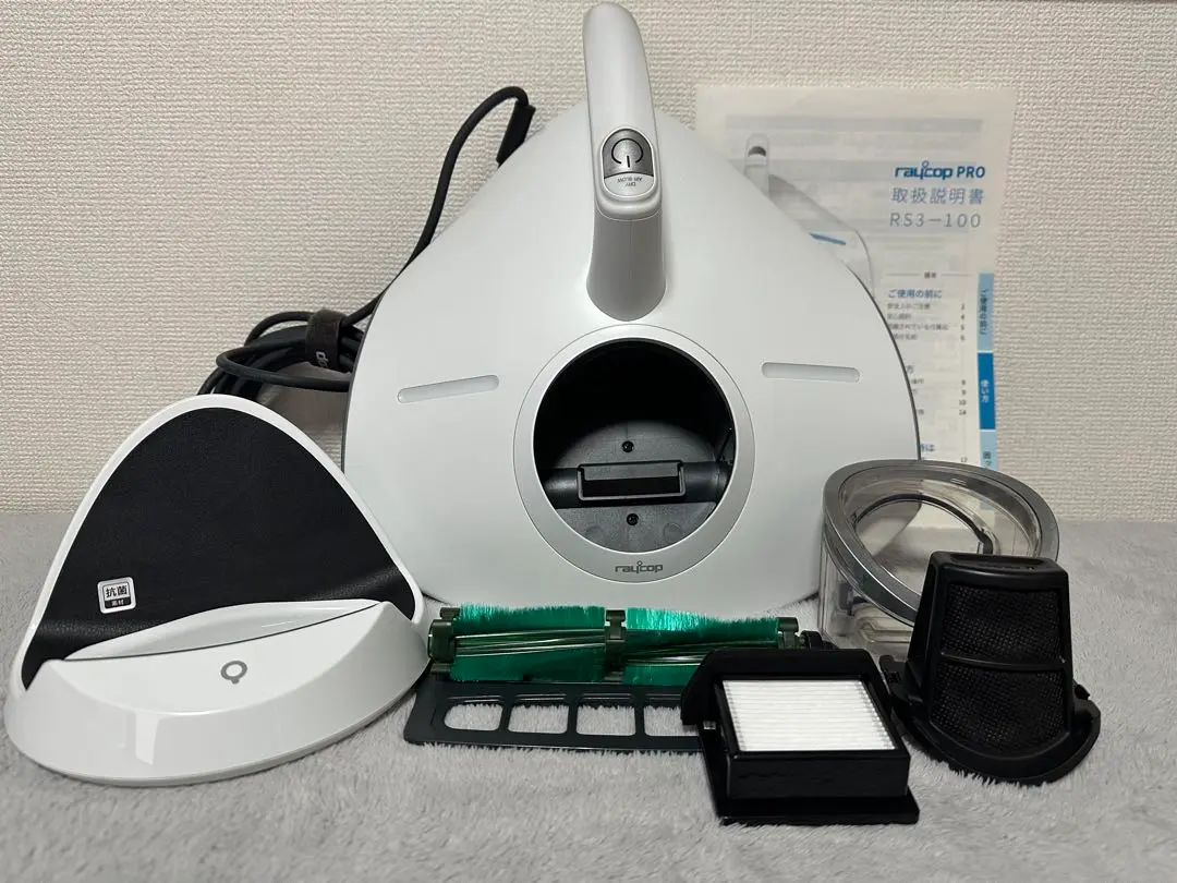 2026年最新】RS3-100JPWHの人気アイテム - メルカリ