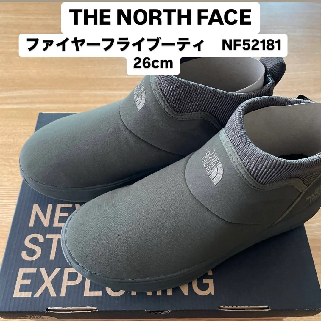 2026年最新】ファイヤーフライブーティの人気アイテム - メルカリ