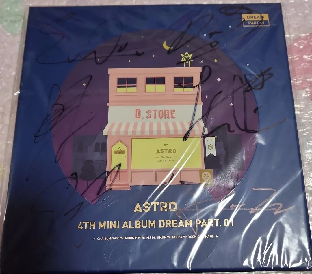 2026年最新】astro ラキ サインの人気アイテム - メルカリ