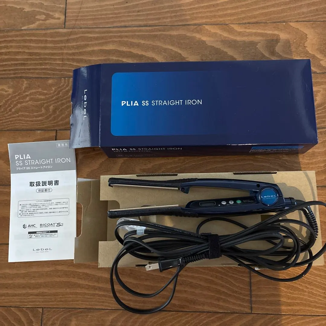 2026年最新】アイロン プライアの人気アイテム - メルカリ