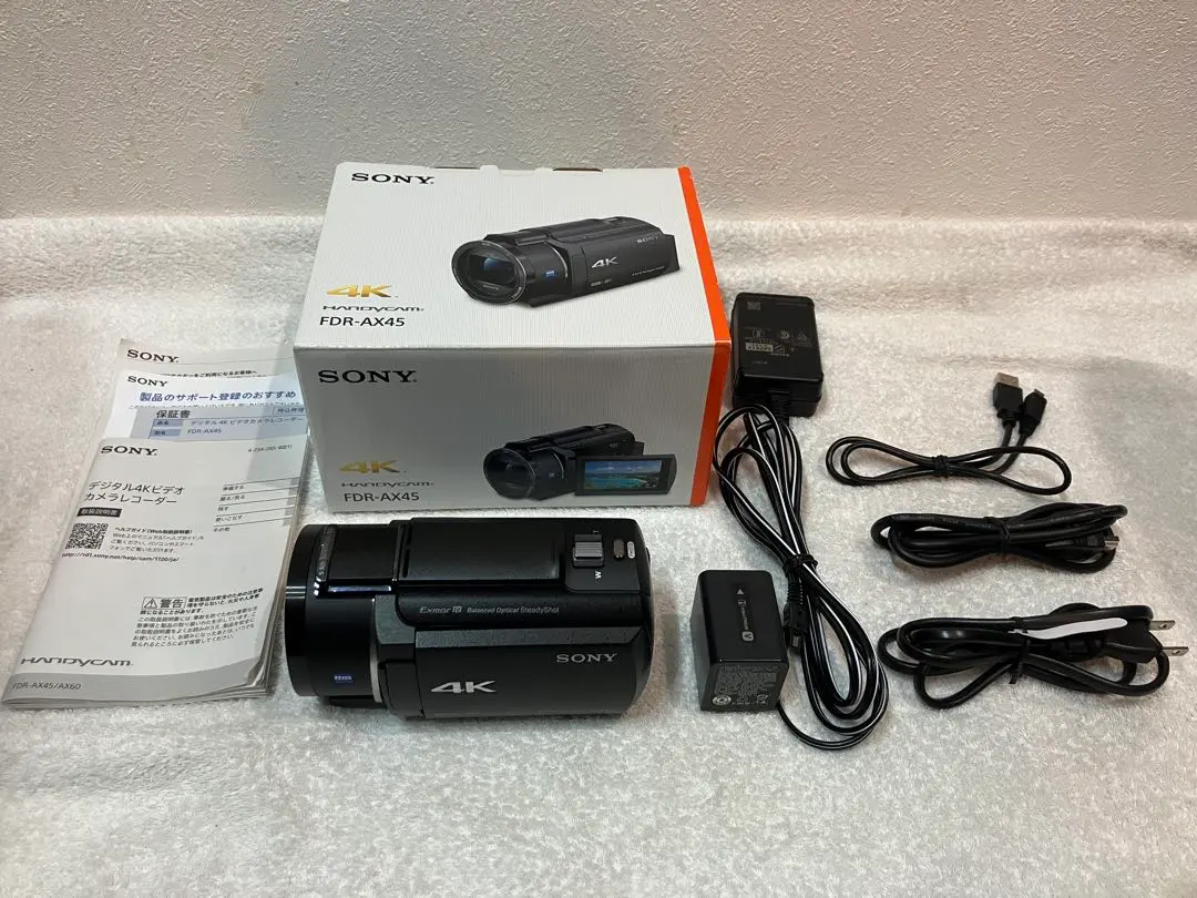 2026年最新】fdr-ax45 ジャンクの人気アイテム - メルカリ