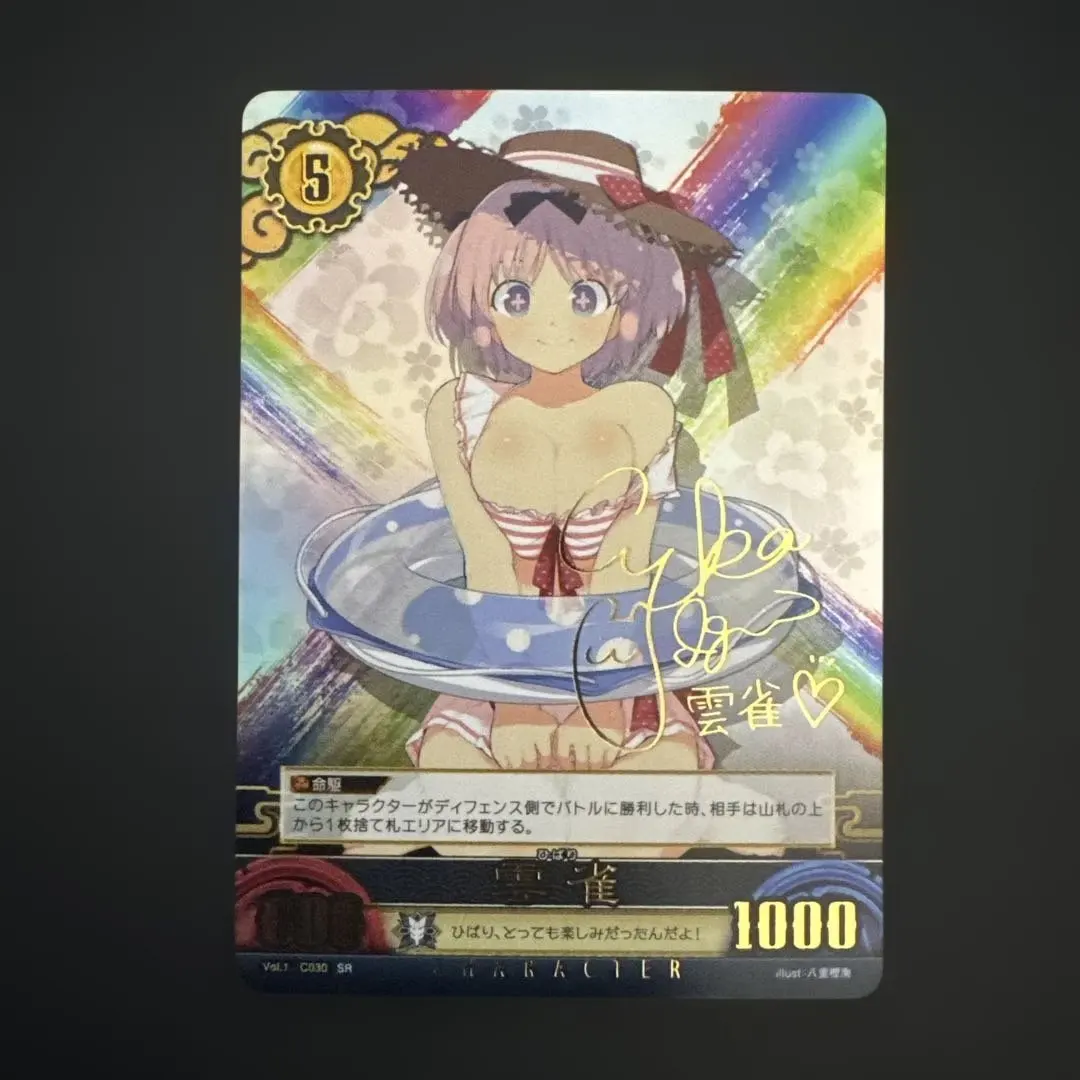 2026年最新】アンリミテッドヴァーサス サインの人気アイテム - メルカリ