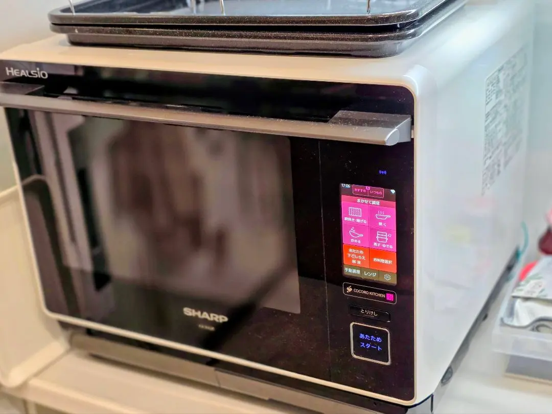 2026年最新】ウォーターオーブン ヘルシオax-xw500の人気アイテム