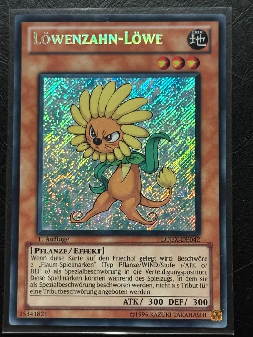 2026年最新】遊戯王 ダンディ 英語の人気アイテム - メルカリ