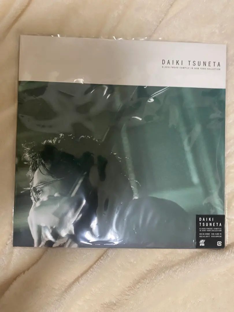 2026年最新】DAIKI tsuneta レコードの人気アイテム - メルカリ