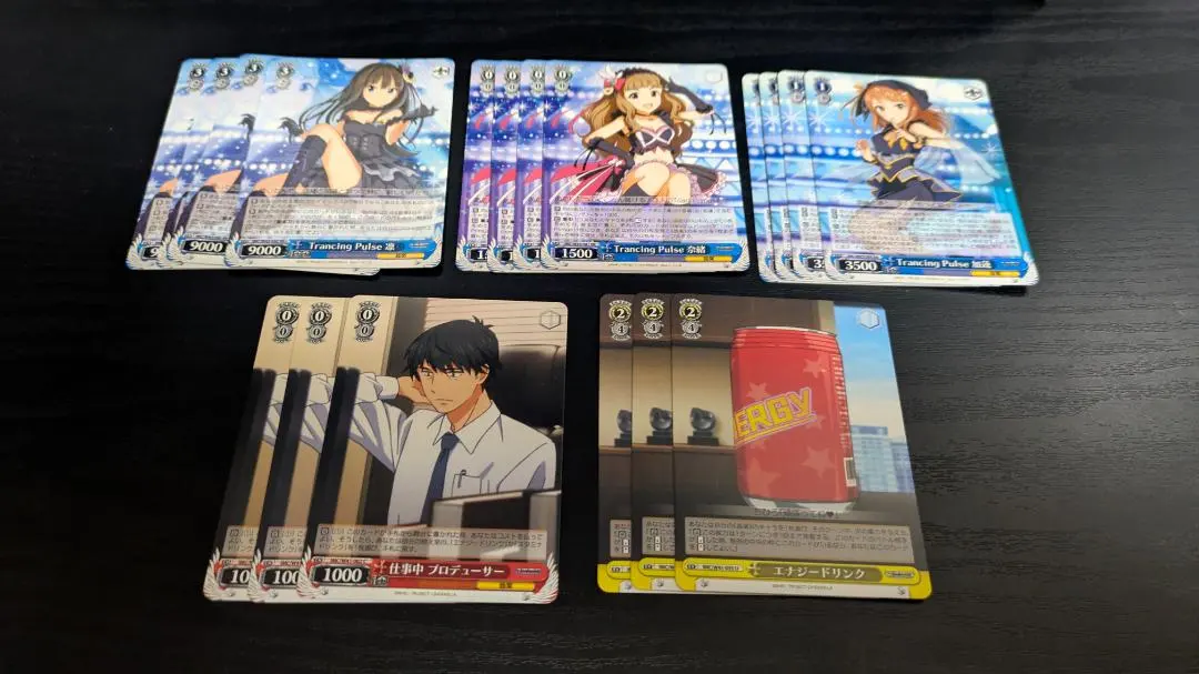 2026年最新】Trancing pulse 奈緒の人気アイテム - メルカリ