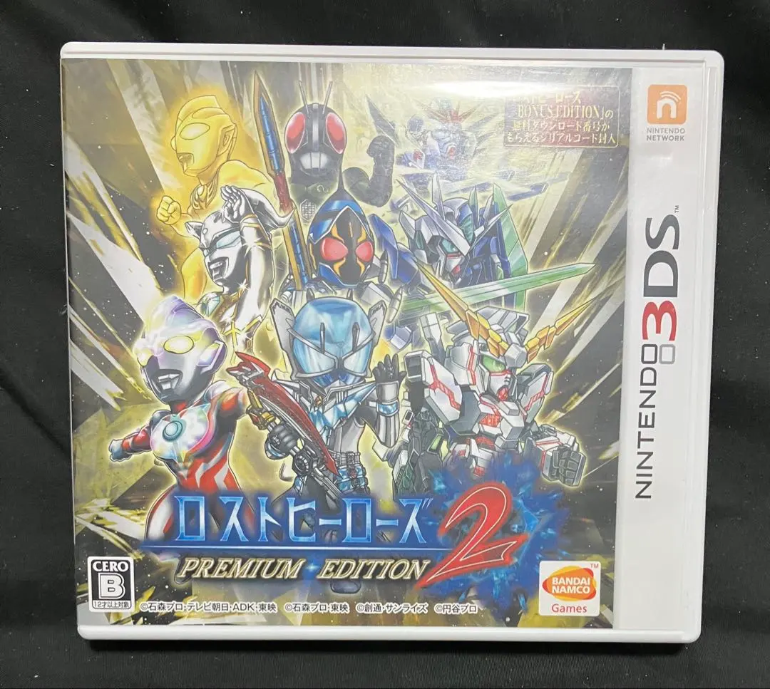 2026年最新】ロストヒーローズ2 PREMIUM EDITIONの人気アイテム - メルカリ