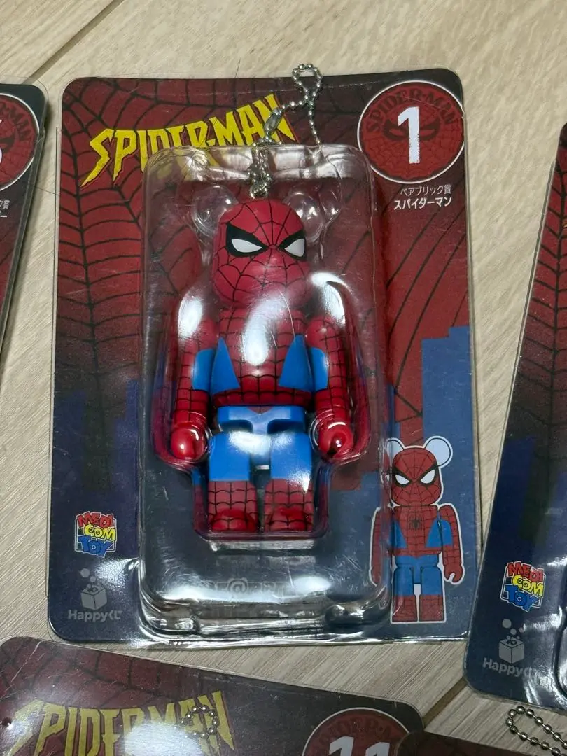 2026年最新】ラストワン賞 スペシャルベアブリックの人気アイテム