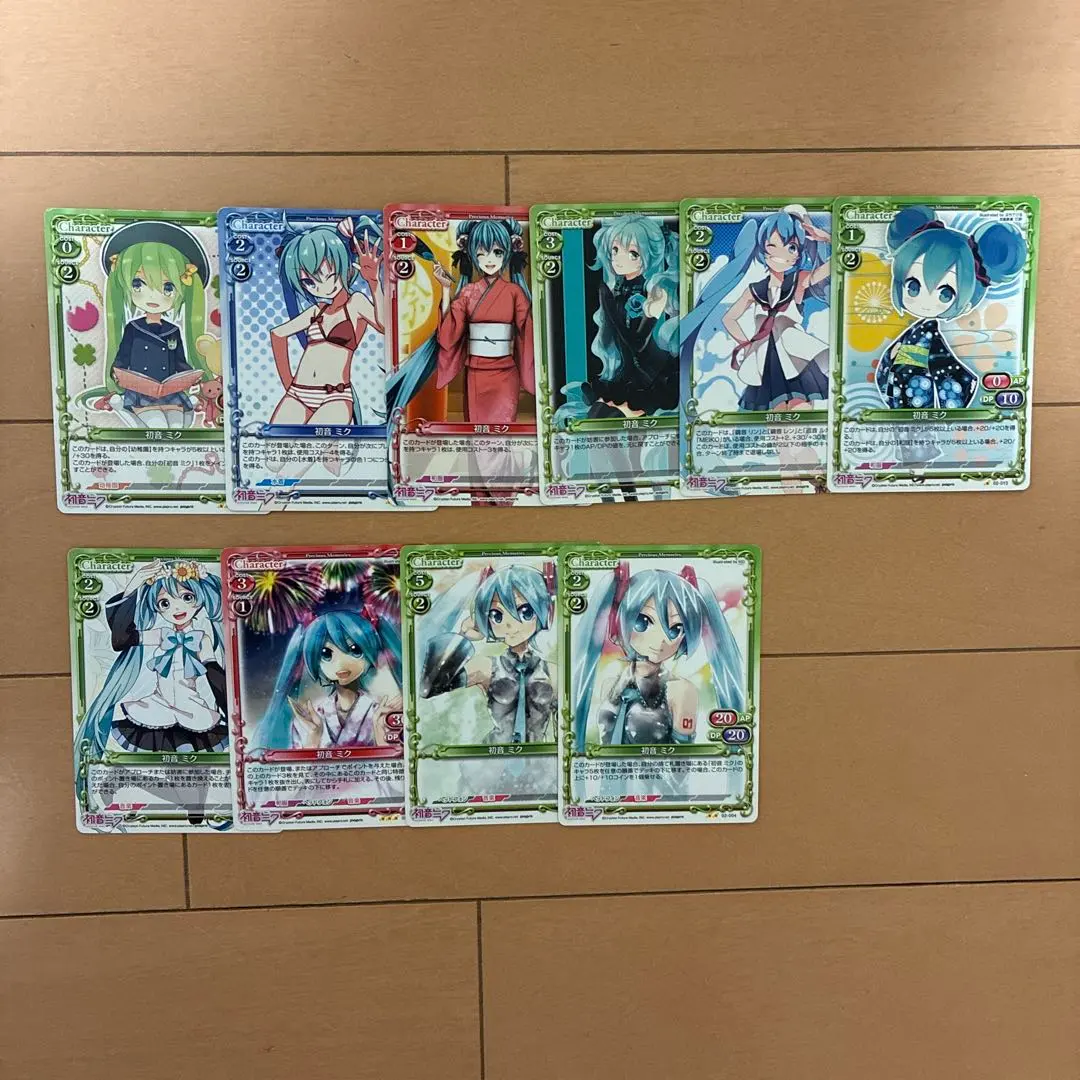 2026年最新】初音ミク プレシャスメモリーズ サインの人気アイテム