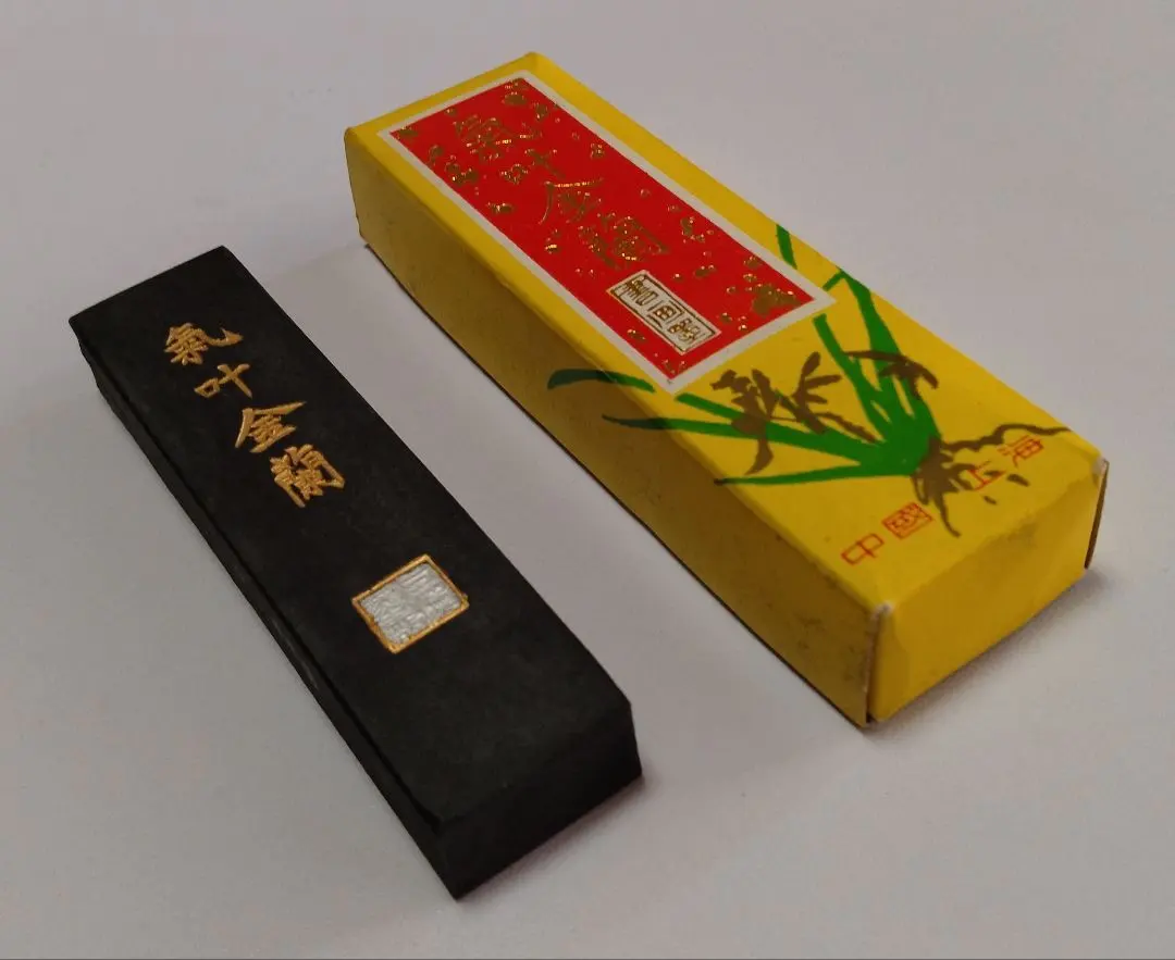 2026年最新】気叶金蘭の人気アイテム - メルカリ