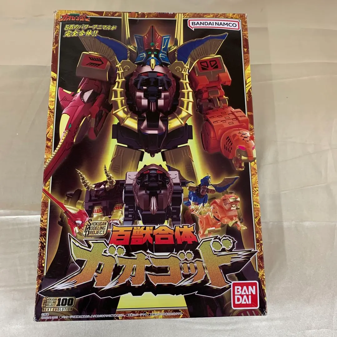 2026年最新】ガオゴッド smpの人気アイテム - メルカリ