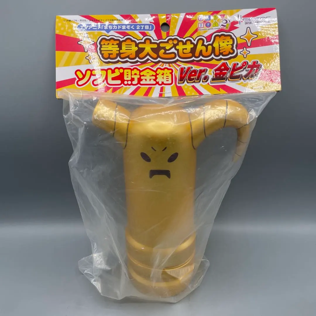 2026年最新】ごせん像の人気アイテム - メルカリ