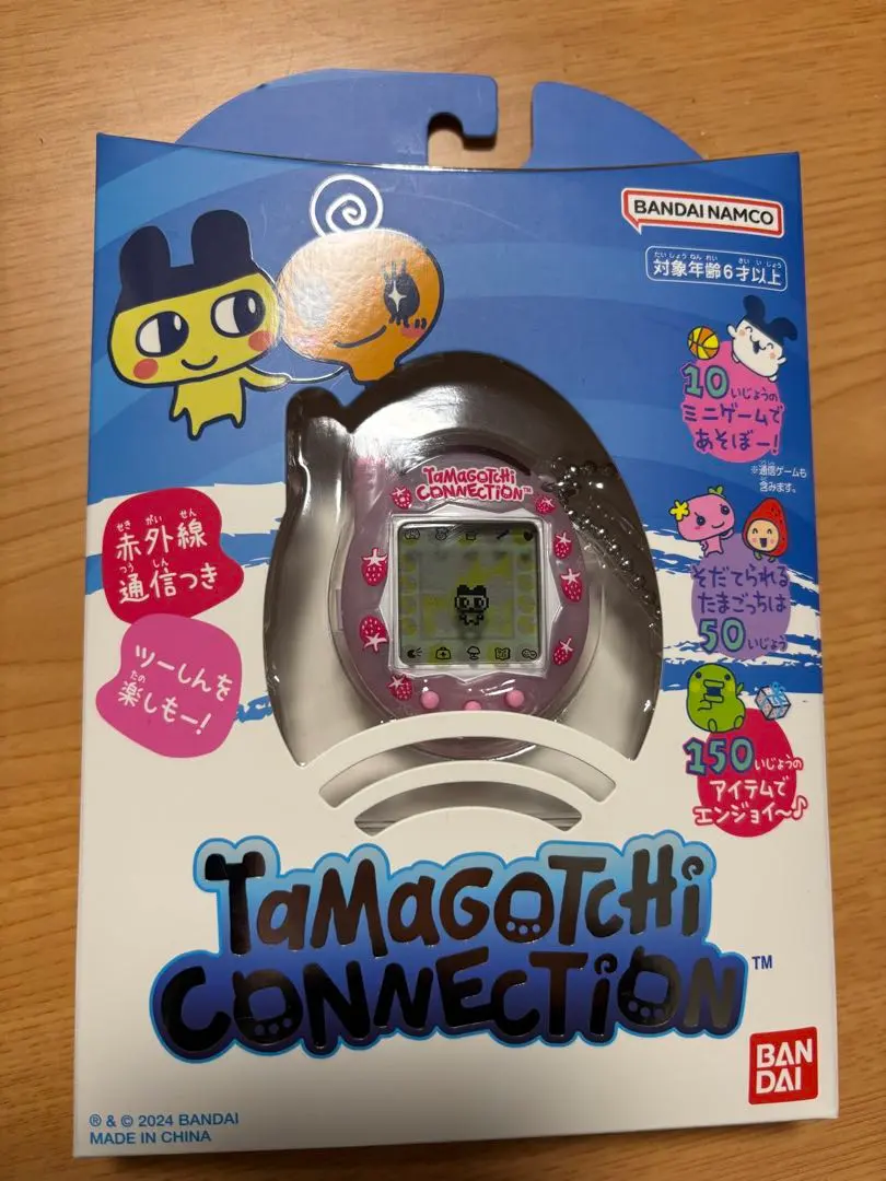 2026年最新】いちごぱーるみるくの人気アイテム - メルカリ