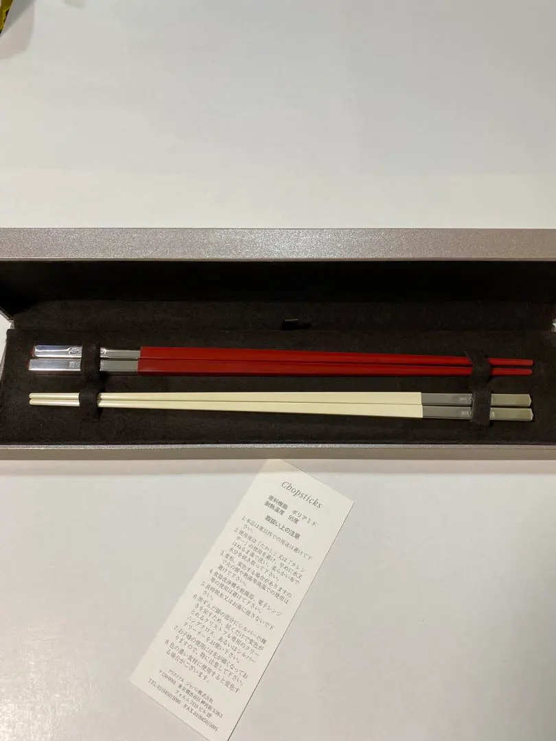 2026年最新】クリストフル 箸の人気アイテム - メルカリ