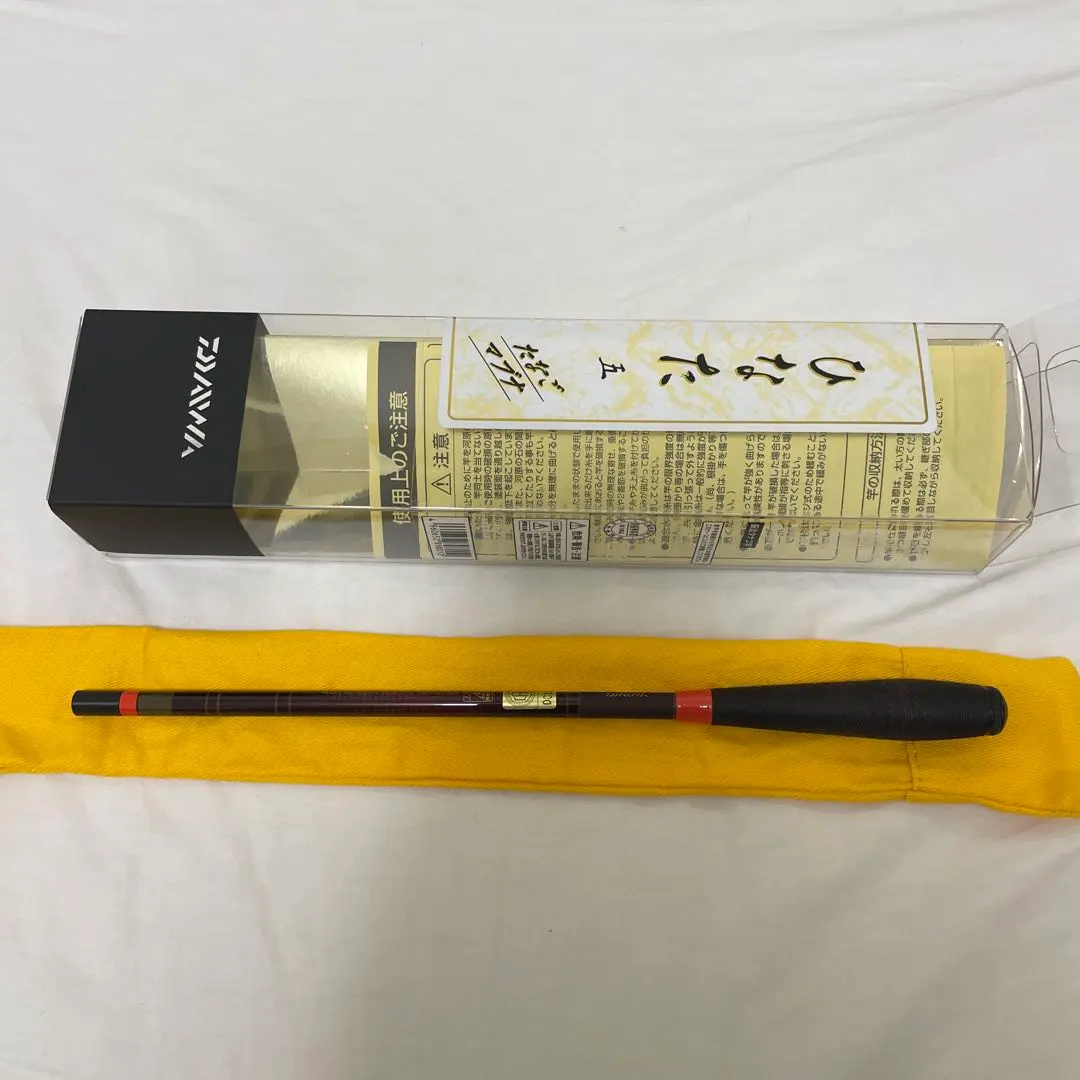 2026年最新】ひなた ダイワの人気アイテム - メルカリ