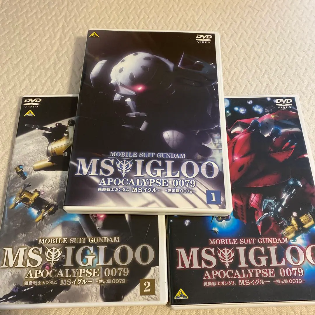 2026年最新】MSイグルー 3 セットの人気アイテム - メルカリ