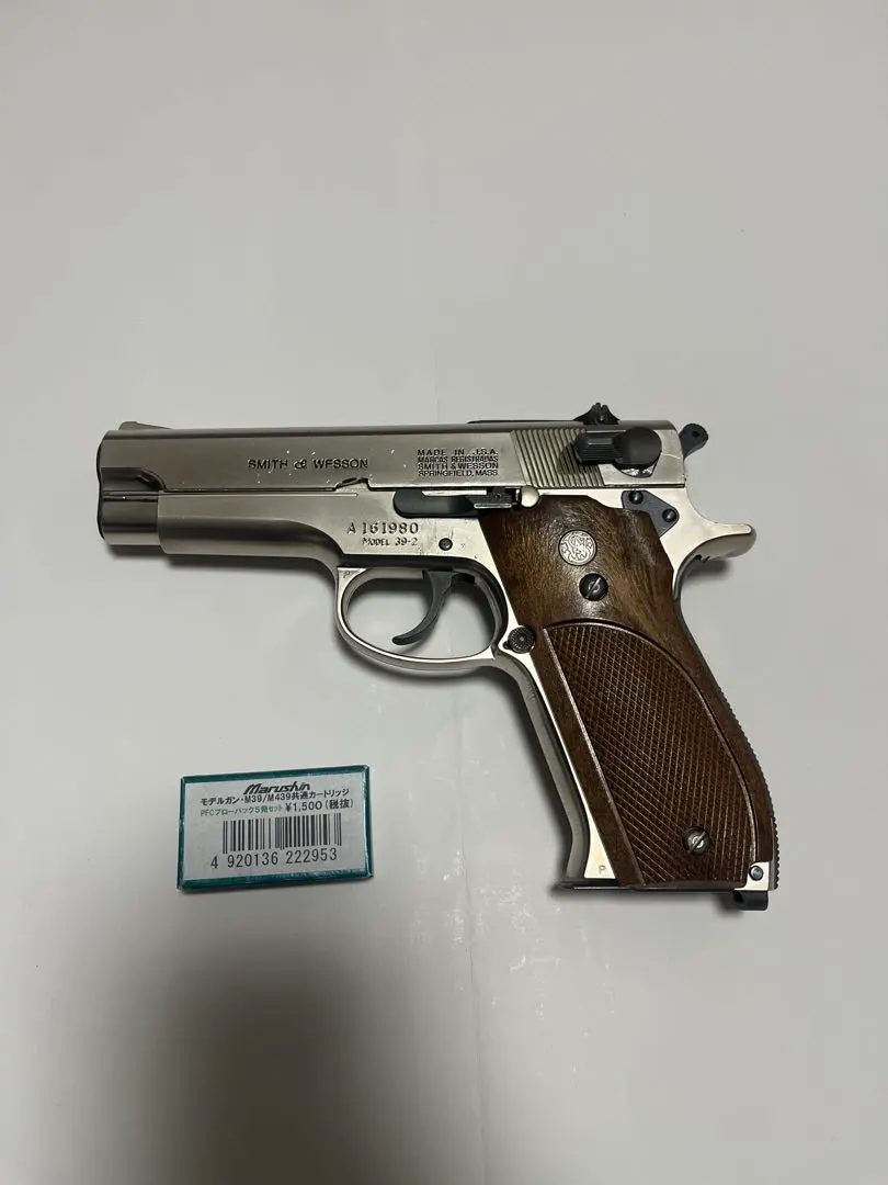 2026年最新】M39 モデルガンの人気アイテム - メルカリ