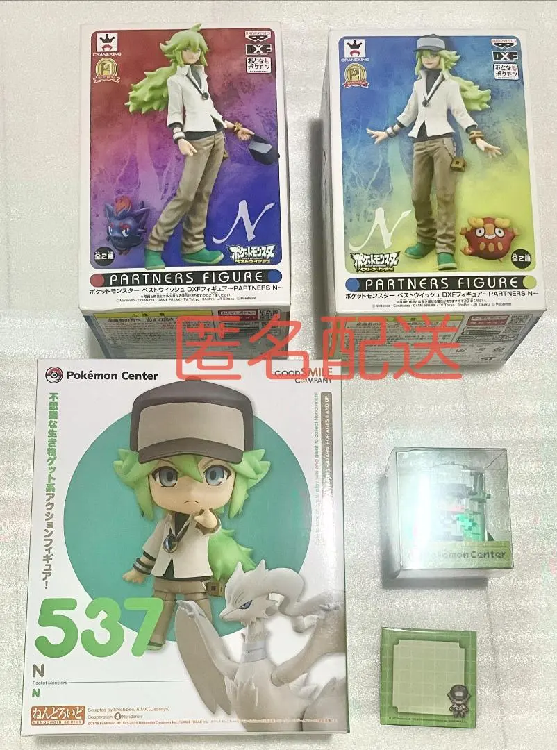 2026年最新】ねんどろいど N ポケモンの人気アイテム - メルカリ
