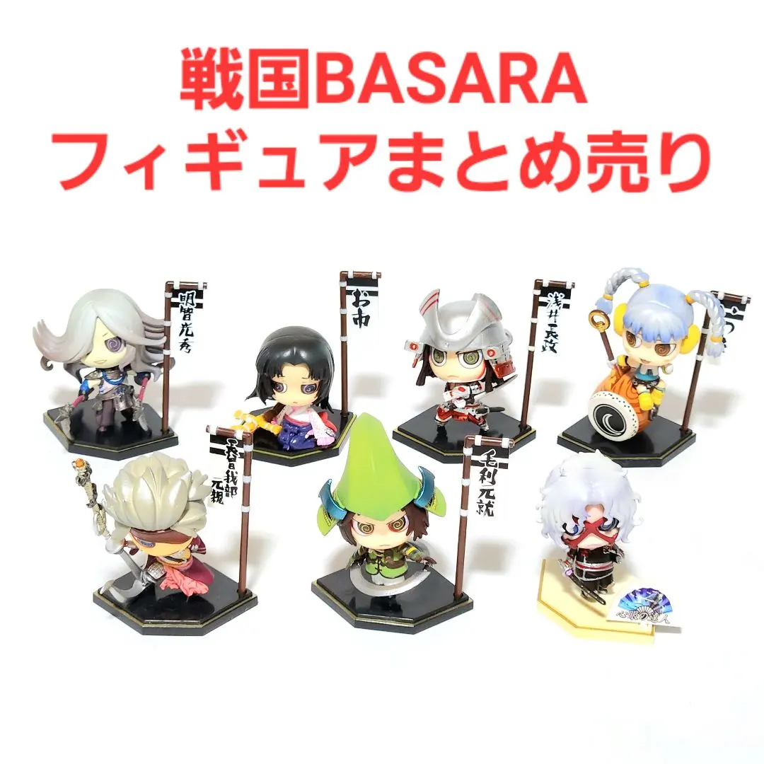2026年最新】戦国basara 明智光秀の人気アイテム - メルカリ