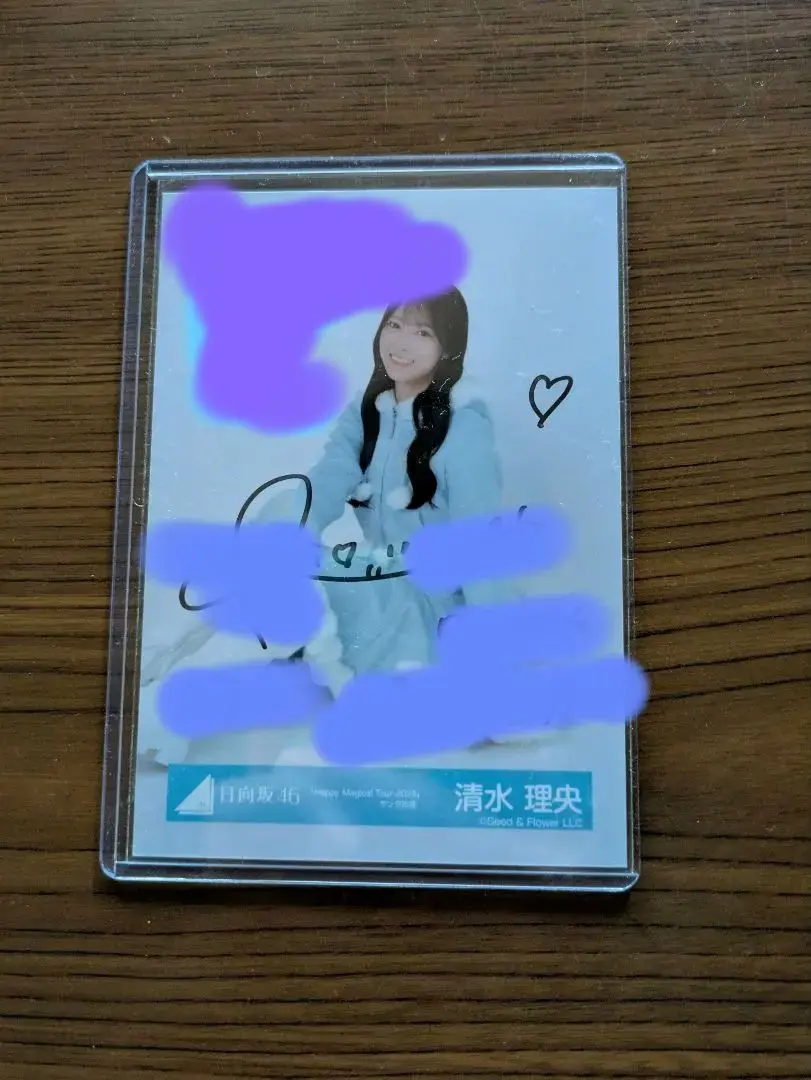 2026年最新】清水理央入りの人気アイテム - メルカリ
