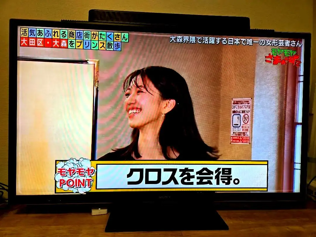 2026年最新】KDL-55HX850の人気アイテム - メルカリ