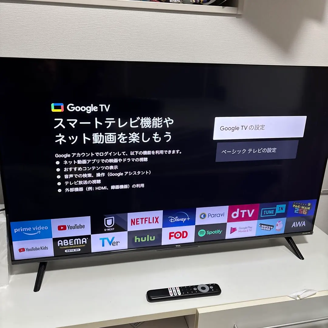 2026年最新】TCL 43P8B 43型4K液晶テレビの人気アイテム - メルカリ