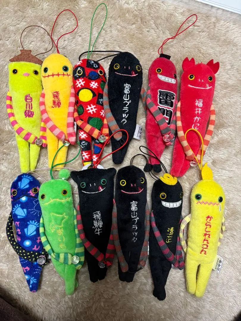 2026年最新】モケケまとめ売りの人気アイテム - メルカリ