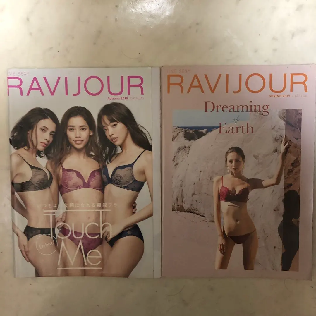 2026年最新】ravijourカタログの人気アイテム - メルカリ