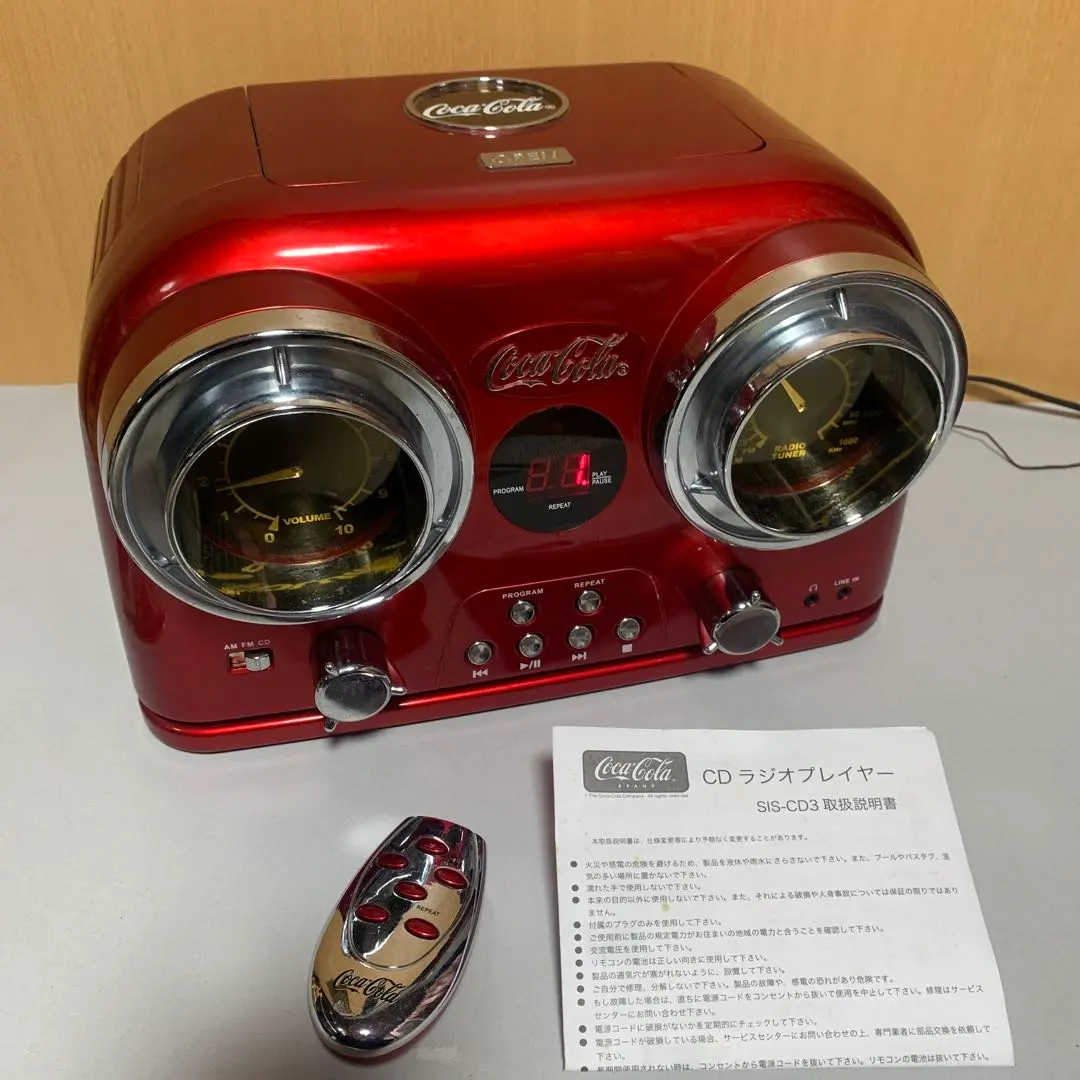 2026年最新】コカ・コーラ AMラジオの人気アイテム - メルカリ