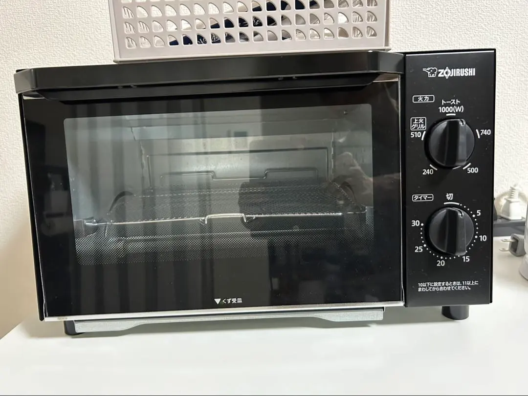 2026年最新】象印 オーブントースター ET-WG22-RAの人気アイテム