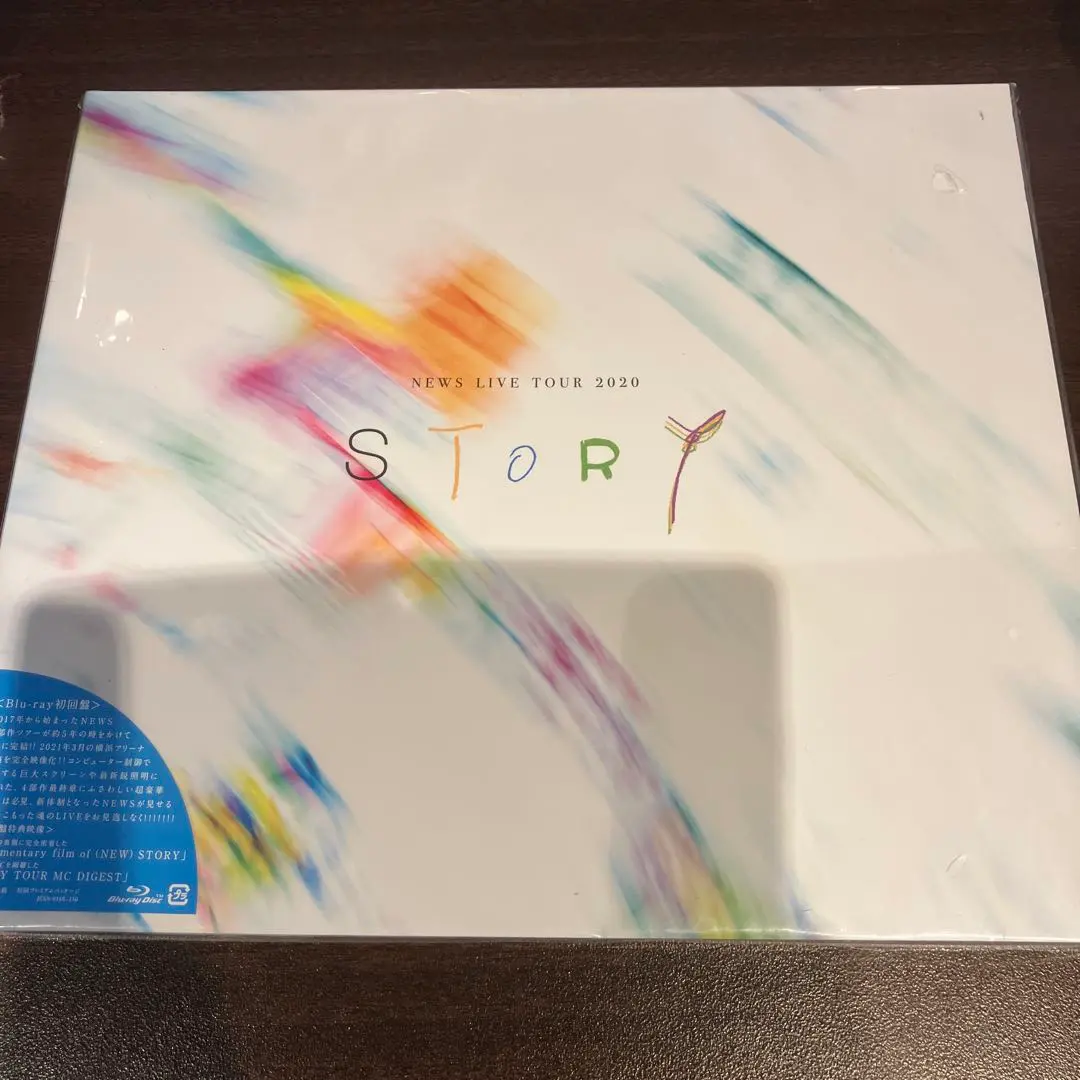 2026年最新】news live tour 2020 story dvdの人気アイテム - メルカリ