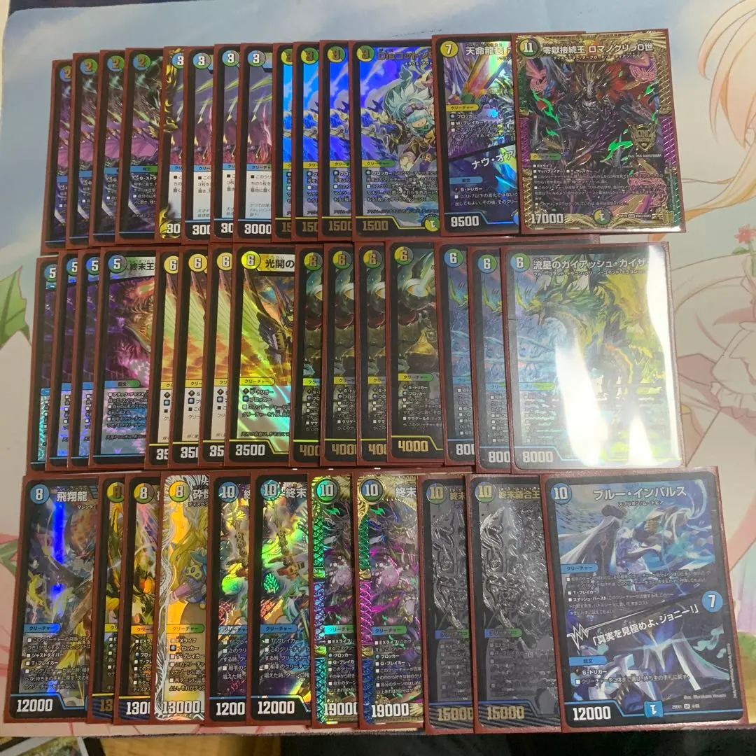 2026年最新】4cディスペクターの人気アイテム - メルカリ