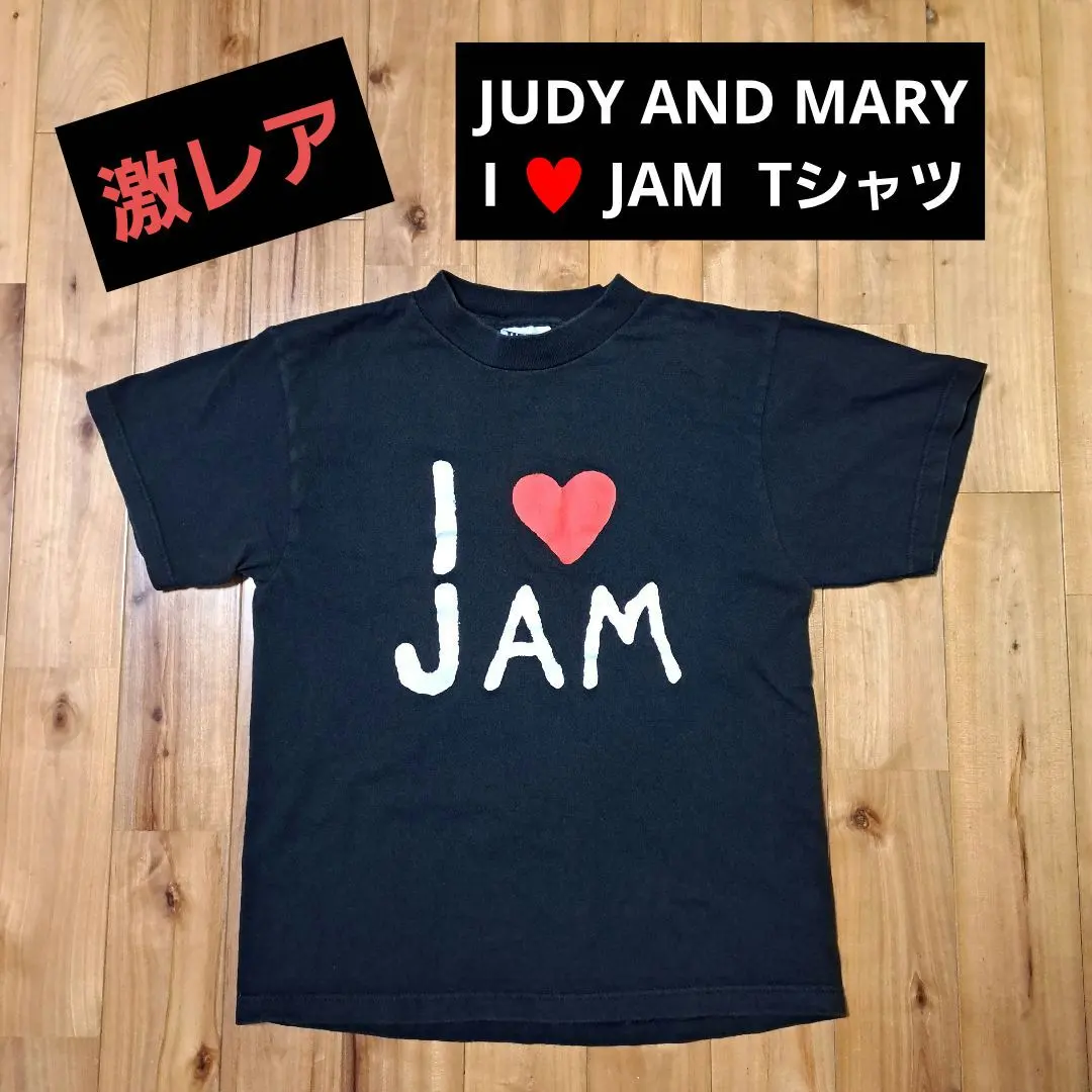 2026年最新】JUDYandMary tシャツの人気アイテム - メルカリ