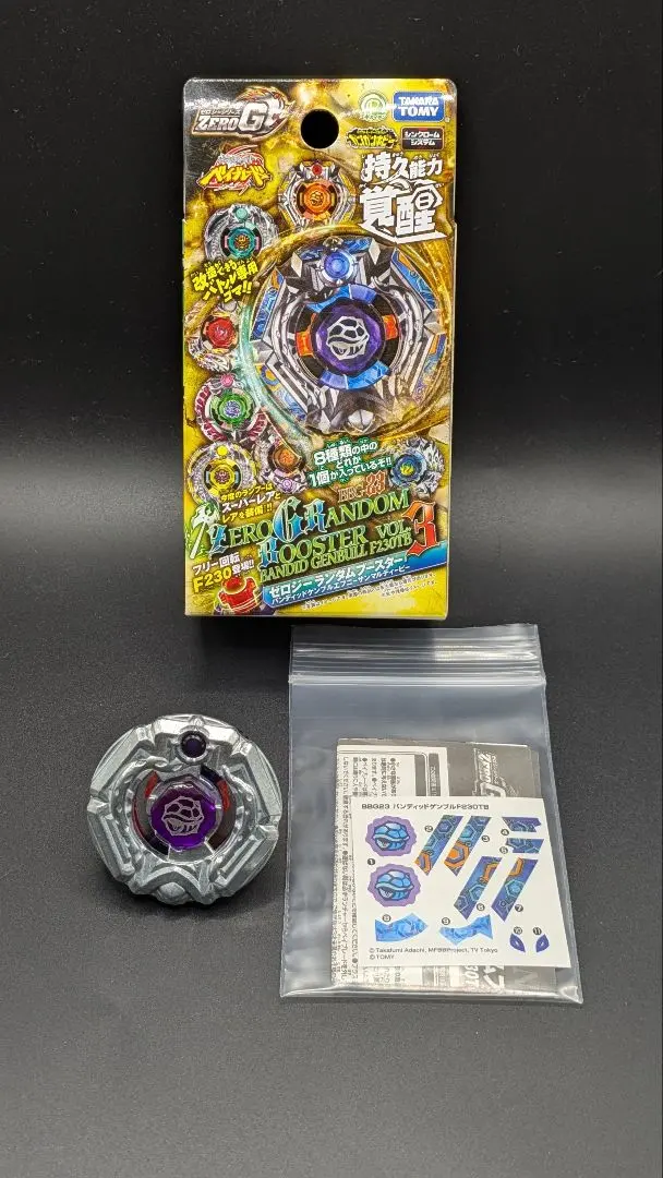 m50461014515_1.jpg?1767022737